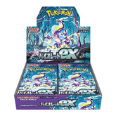 Exclusive Pokemon TCG: Japanese Violet ex SV1V Scarlet & Violet Booster Pack trendygifthk